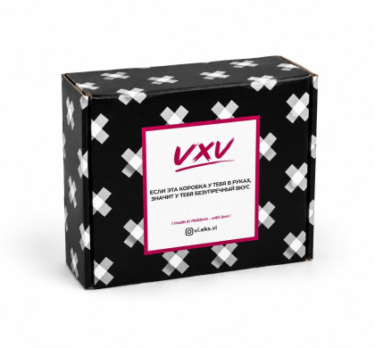 VXV