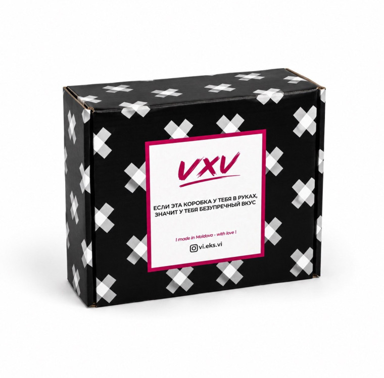 VXV