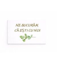 Вкладыш "Ne bucurăm că ești cu noi" 